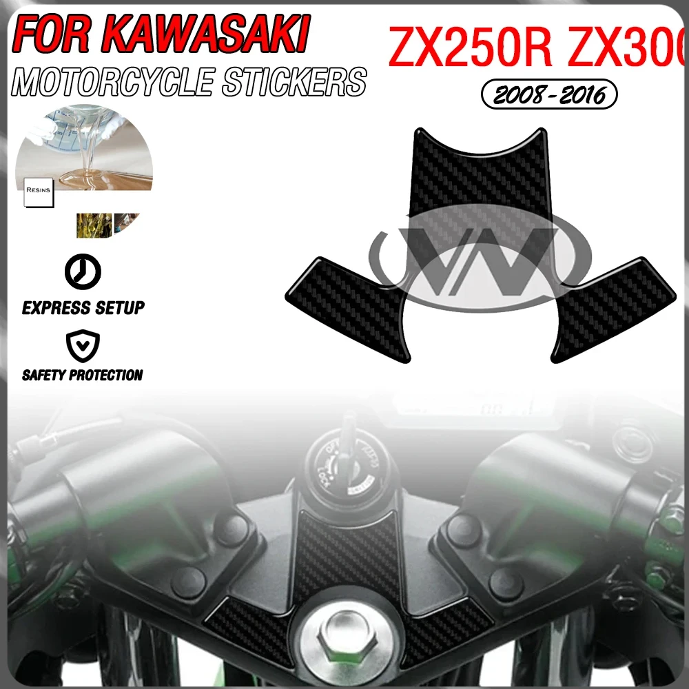 Для Kawasaki 2008-2016 ZX250R ZX300 ABS мотоцикл из углеродного волокна внешний вид комплект защитных наклеек для хомута 
Для Kawasaki 2008-2016 ZX250R ZX300 ABS мотоцикл из углеродного волокна внешний вид комплект защитных наклеек для хомута