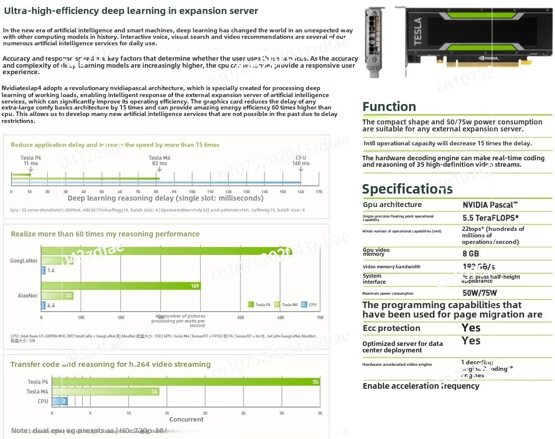 T4 половинной высоты P40 M4024GB P100 16G используется для видеокарты NVIDIA TESLA 8 ГБ графического процессора ускорения P4 вычислительная карта 
T4 половинной высоты P40 M4024GB P100 16G используется для видеокарты NVIDIA TESLA 8 ГБ графического процессора ускорения P4 вычислительная карта