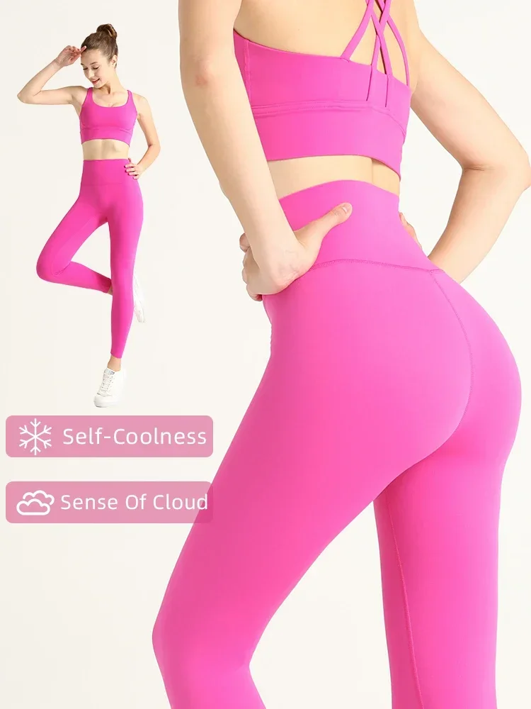 2025 New Yoga Leggings High Waist Naked feeling Women Sports Pants Gym Quick Dry Jogging running Female Workout long pants Yoga
2025 New Yoga Leggings High Waist Naked feeling Women Sports Pants Gym Quick Dry Jogging running Female Workout long pants Yoga