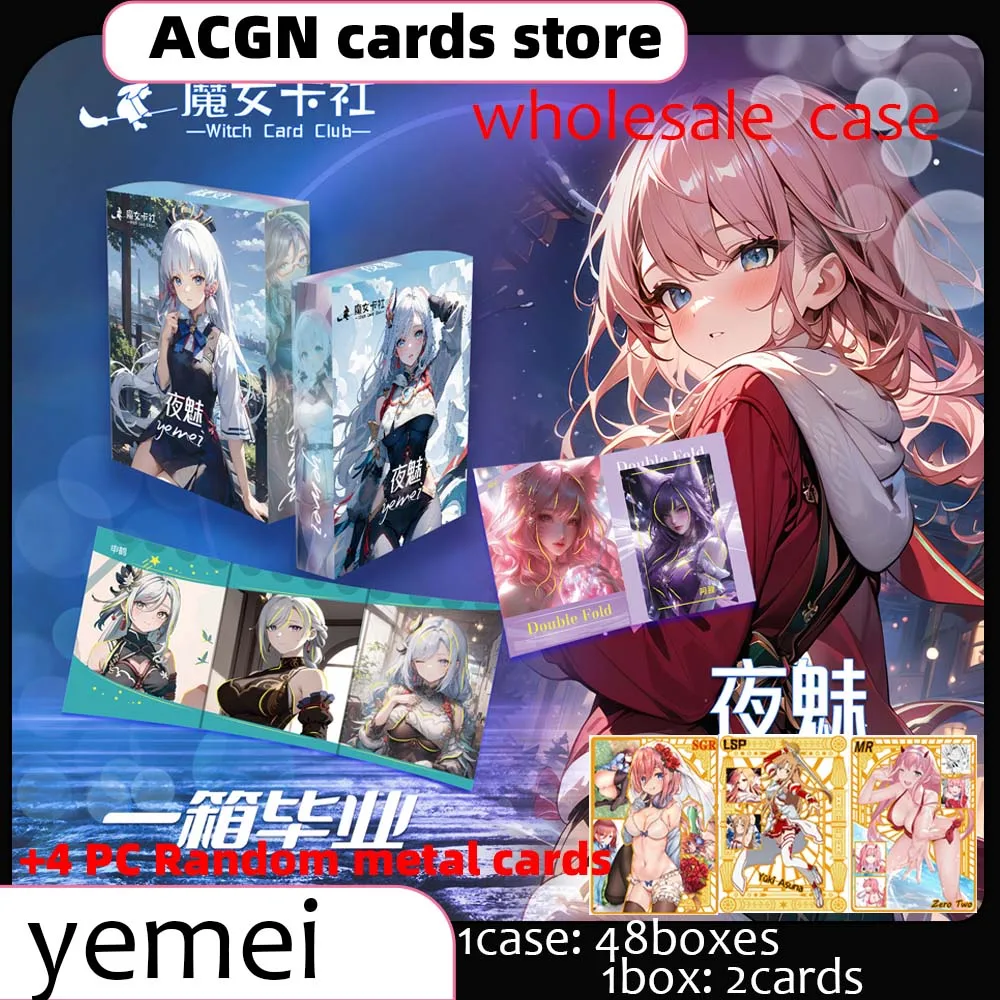 Witch Card Club YeMei-сексуальные коллекционные карты, складные карты, полный набор в одной Искусственной, быстрая доставка, выкупаемые призы
Witch Card Club YeMei-сексуальные коллекционные карты, складные карты, полный набор в одной Искусственной, быстрая доставка, выкупаемые призы