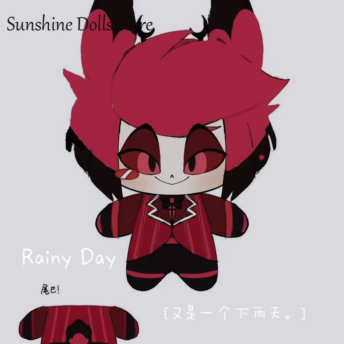 Anime No Attribute Kawaii Cosplay Cute Monster Plush Stuffed Doll Dango Game Starfish Body Pendant Toys Xmas Gift 15CM
Anime No Attribute Kawaii Cosplay Cute Monster Plush Stuffed Doll Dango Game Starfish Body Pendant Toys Xmas Gift 15CM