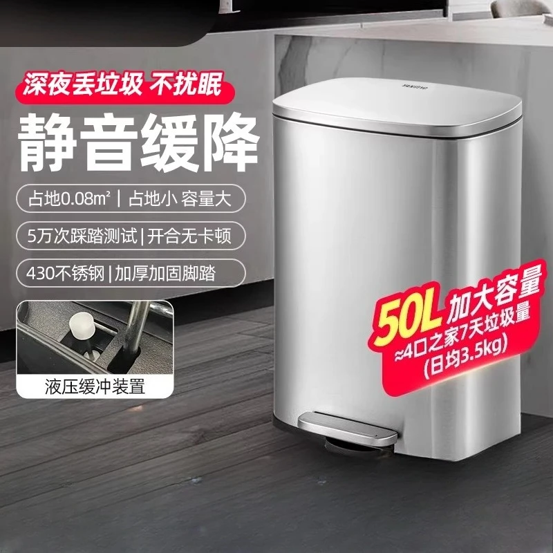 Обеденный стол-остров для кухни с крышкой, подставкой для ног, большой вместимости, для гостиной, простой, стильный, из нержавеющей стали, бесшумный мусорный бак.
Обеденный стол-остров для кухни с крышкой, подставкой для ног, большой вместимости, для гостиной, простой, стильный, из нержавеющей стали, бесшумный мусорный бак.