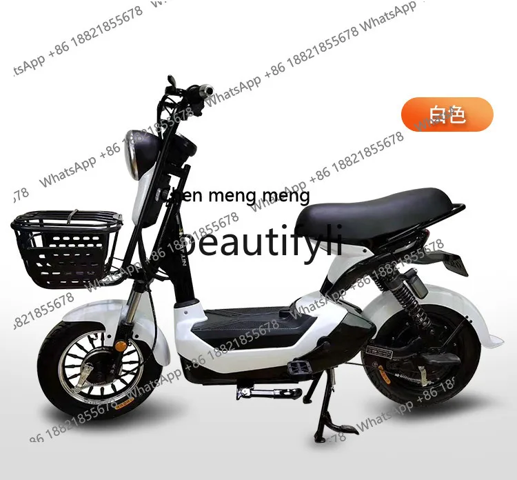 FF New battery car electric bicycle two wheels young male and female students single seat adult 133s
FF New battery car electric bicycle two wheels young male and female students single seat adult 133s