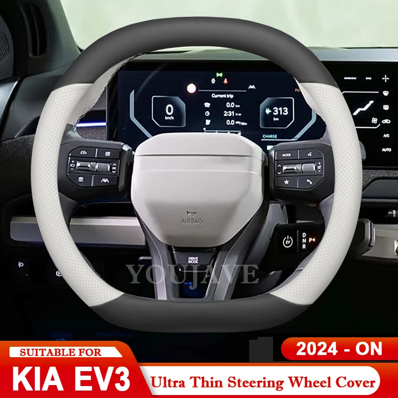 Для KIA EV3 EV4 EV5 EV9 2024 2025 Автомобильный руль Cove Wrap r Интерьер Высокая кожа Дышание украшения Аксессуары
Для KIA EV3 EV4 EV5 EV9 2024 2025 Автомобильный руль Cove Wrap r Интерьер Высокая кожа Дышание украшения Аксессуары