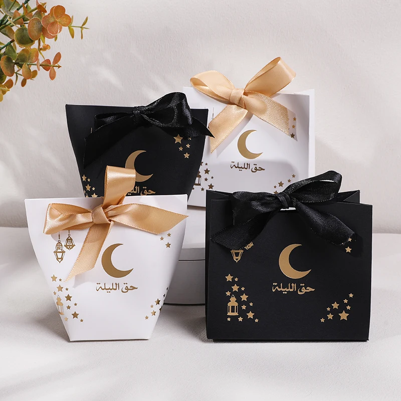 10PCS Eid Mubarak Gift Bags Ramadan Kareem Candy Packaging Box Eid Mubarak Home Decoration 2025 Islamic Muslim Party Supplies
10PCS Eid Mubarak Gift Bags Ramadan Kareem Candy Packaging Box Eid Mubarak Home Decoration 2025 Islamic Muslim Party Supplies