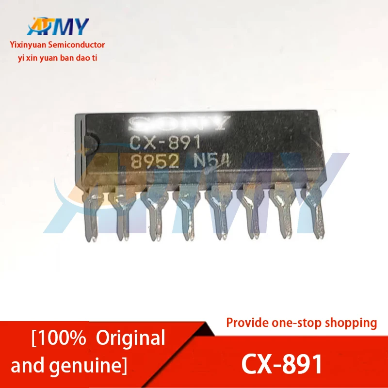 CX-891 CX20106A SIP-8 Infrared Remote Control Reception Ultrasonic Reception Chip
CX-891 CX20106A SIP-8 Infrared Remote Control Reception Ultrasonic Reception Chip