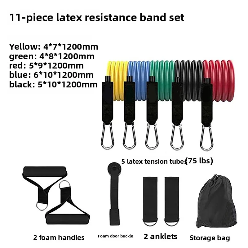TPE 11-in-1 Multi Weight Resistance Band Set Muscle Building Shaping Training Kit
TPE 11-in-1 Multi Weight Resistance Band Set Muscle Building Shaping Training Kit