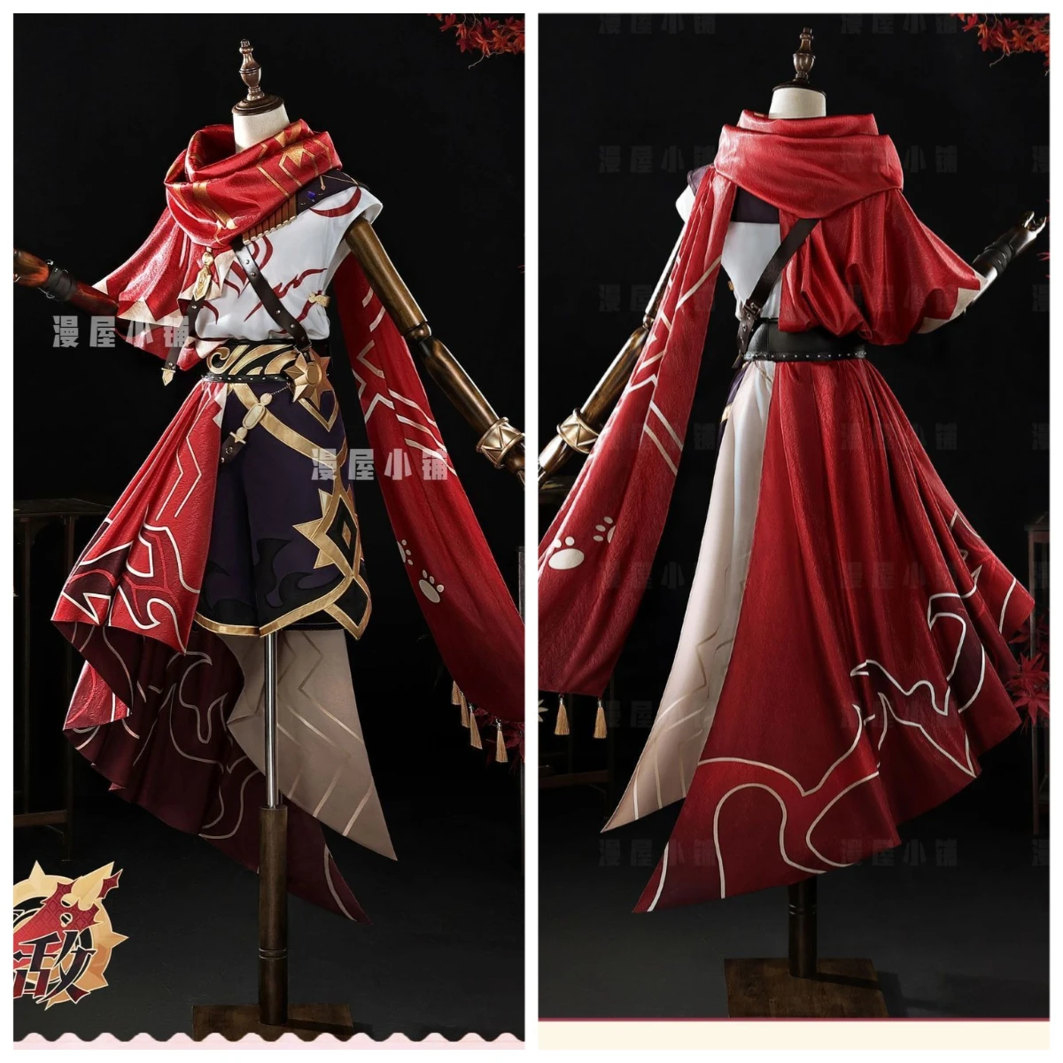 Honkai: Star Rail Mydei Cosplay Costume Same style role-playing costume for the game NexoCosplay
Honkai: Star Rail Mydei Cosplay Costume Same style role-playing costume for the game NexoCosplay
