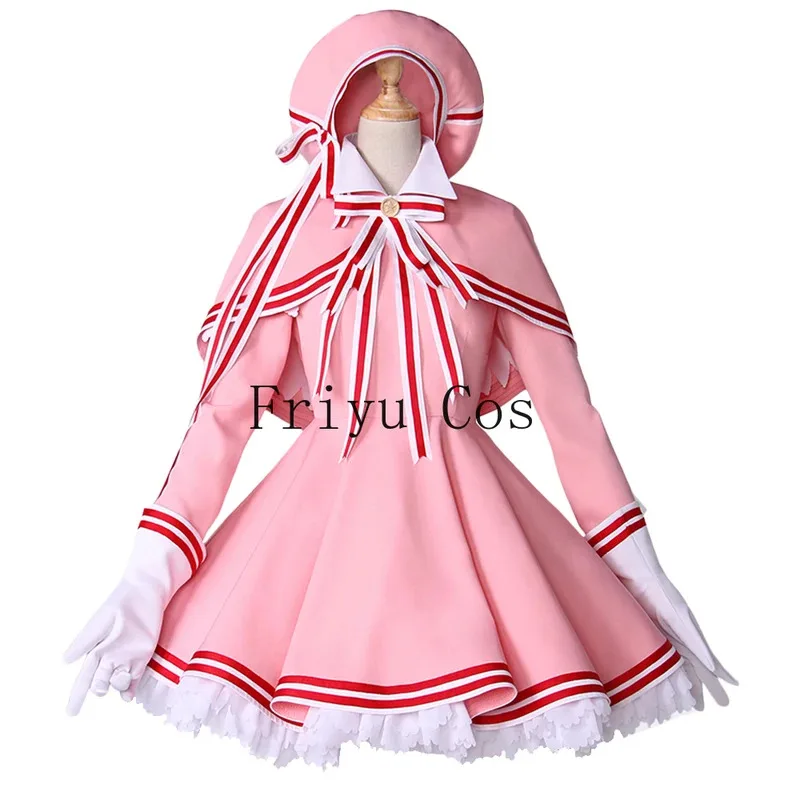 Japan Anime Card captor Cosplay Lolita Maid Pink Dress Women KinomotoSakura Costume Uniform Customize
Japan Anime Card captor Cosplay Lolita Maid Pink Dress Women KinomotoSakura Costume Uniform Customize