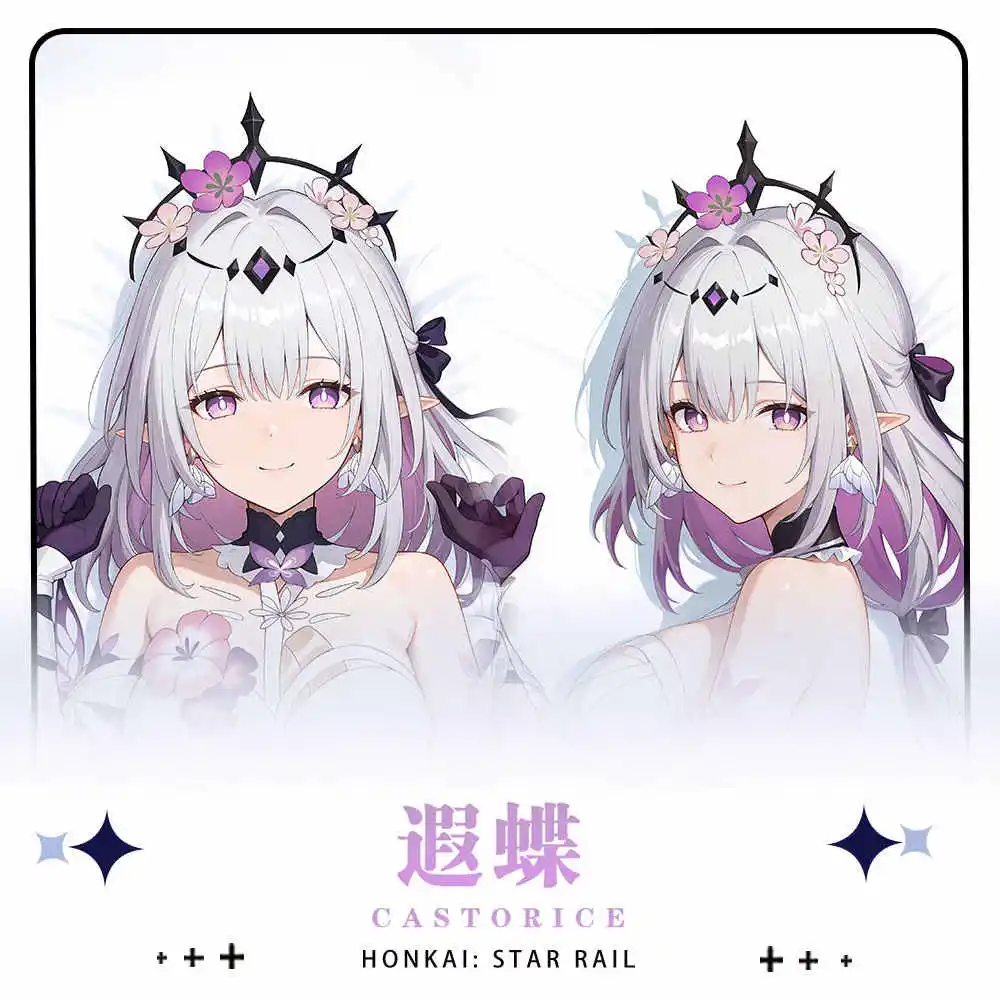 Игра Castorice Honkai: Star Rail Косплэй длинная дакимакура обнимающая наволочка для тела игра двусторонняя наволочка подарок
Игра Castorice Honkai: Star Rail Косплэй длинная дакимакура обнимающая наволочка для тела игра двусторонняя наволочка подарок