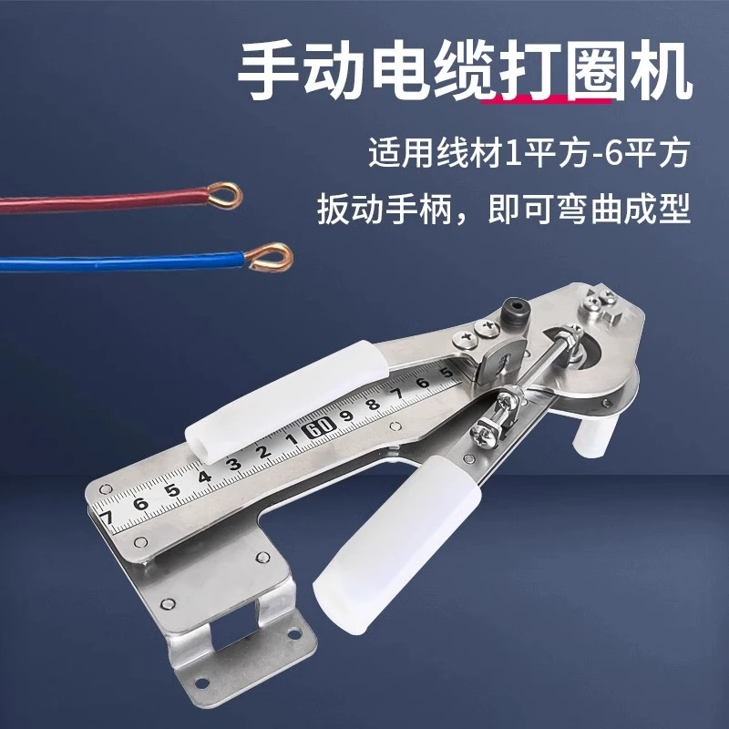 automatic circling machine iron copper O type arc folding circle machine hard bending machine U type ben
automatic circling machine iron copper O type arc folding circle machine hard bending machine U type ben