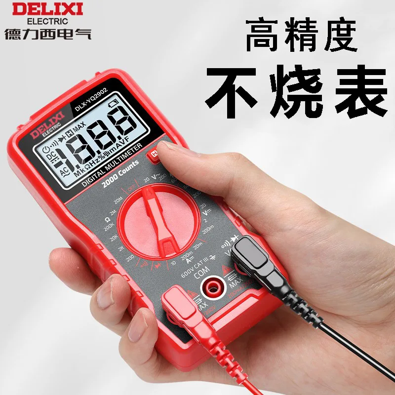 Delixi's new multimeter digital high-precision current and voltage universal meter maintenance electrician multi-purpose meter w
Delixi's new multimeter digital high-precision current and voltage universal meter maintenance electrician multi-purpose meter w