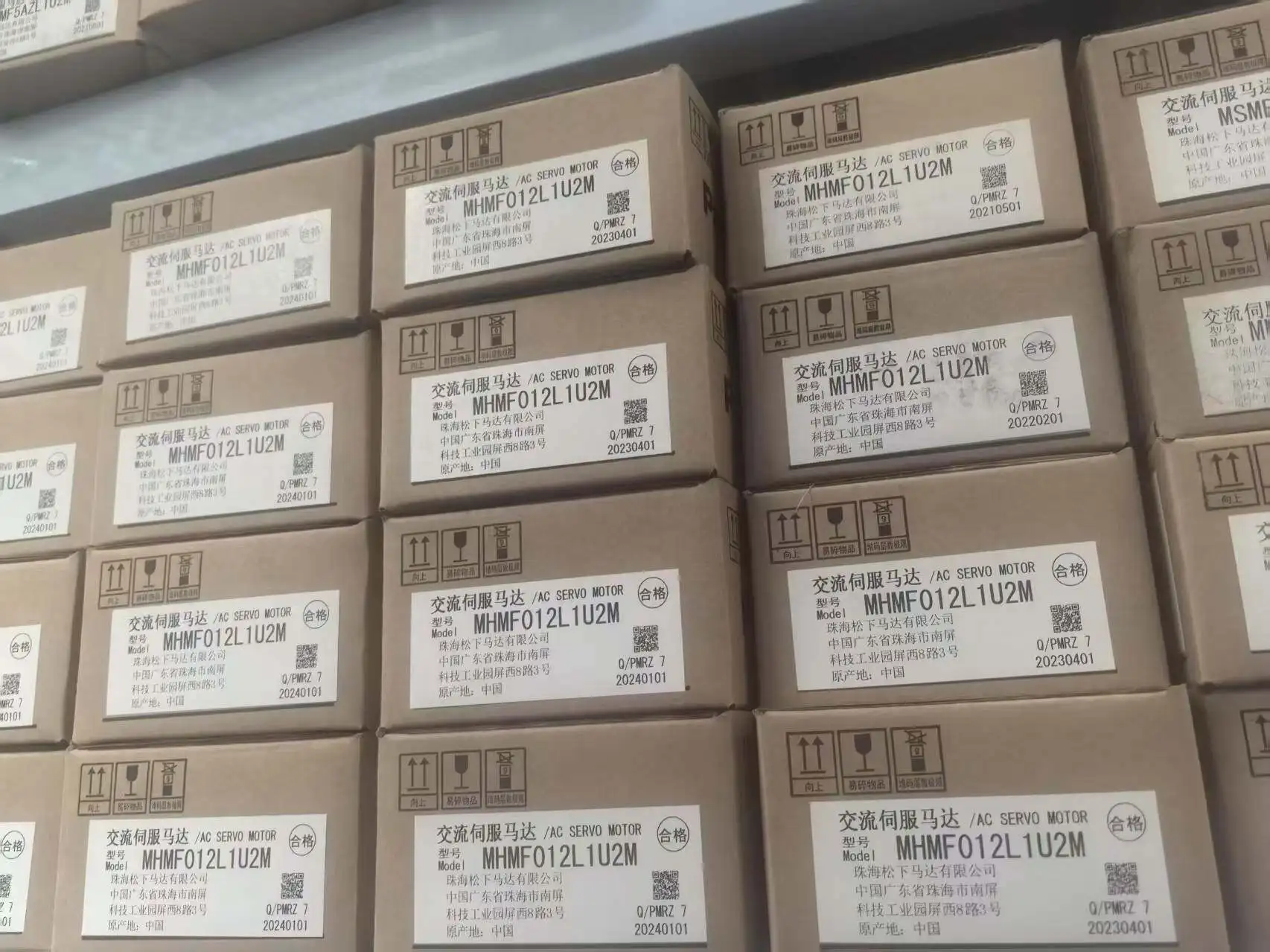 Servo motor MSM082A1A, MSMA082A1G A1E, A1D, A1F C1A quality assurance one year
Servo motor MSM082A1A, MSMA082A1G A1E, A1D, A1F C1A quality assurance one year