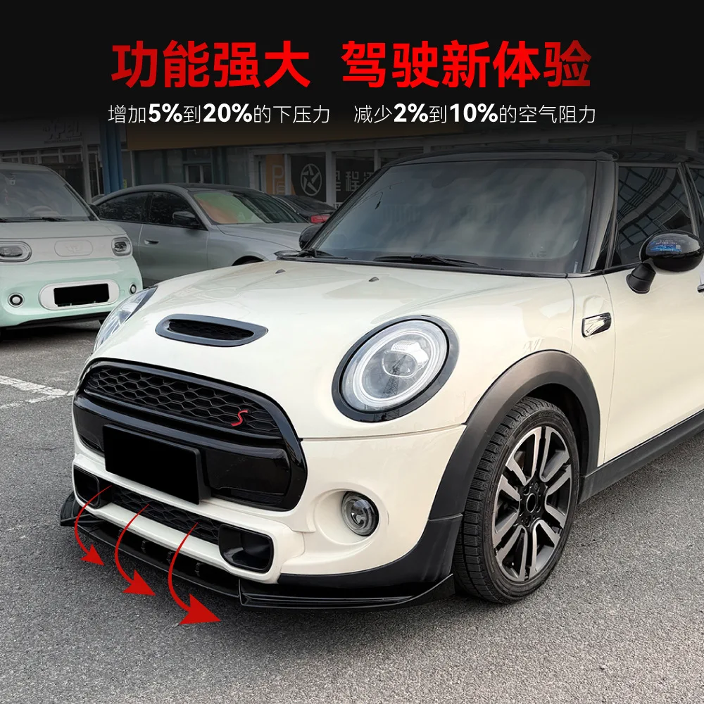 For Mini Cooper S JCW F55 F56 F57 2013-2019 Year Front Splitter Bumper Lips Exterior Parts Accessories Body Kit
For Mini Cooper S JCW F55 F56 F57 2013-2019 Year Front Splitter Bumper Lips Exterior Parts Accessories Body Kit
