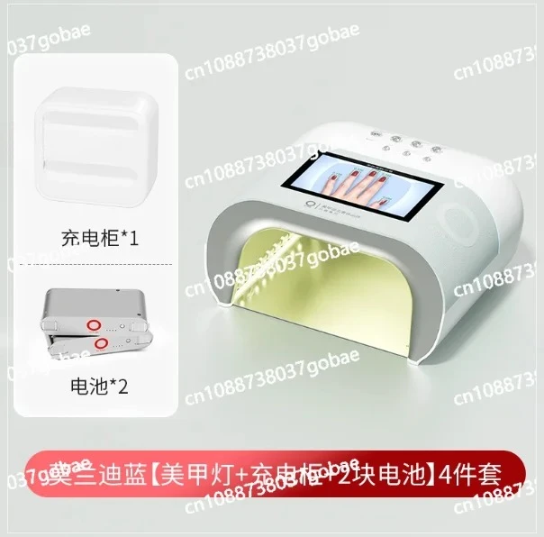 Bestselling AI nail lamp, synthetic nail baking lamp with no dead corners, no hand damage, phototherapy lamp
Bestselling AI nail lamp, synthetic nail baking lamp with no dead corners, no hand damage, phototherapy lamp