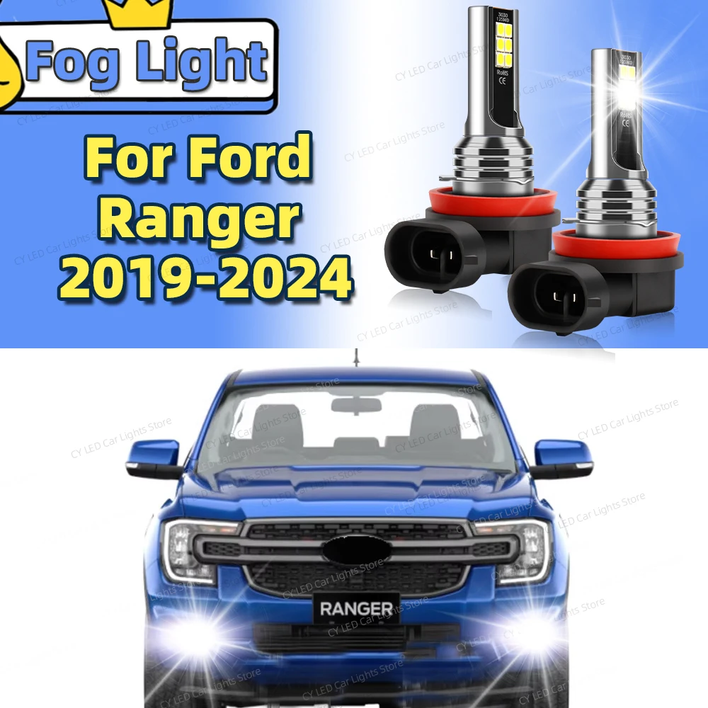 2 шт. светодиодные автомобильные передние противотуманные фары для Ford Ranger 2019 2020 2021 2022 2023 2024 6000K Canbus автоаксессуары
2 шт. светодиодные автомобильные передние противотуманные фары для Ford Ranger 2019 2020 2021 2022 2023 2024 6000K Canbus автоаксессуары