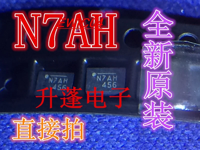 10 шт., Оригинальные запасные части N7AC/N7AD/N7AE/N7AF/N7AG/N7AH IC QFN8
10 шт., Оригинальные запасные части N7AC/N7AD/N7AE/N7AF/N7AG/N7AH IC QFN8