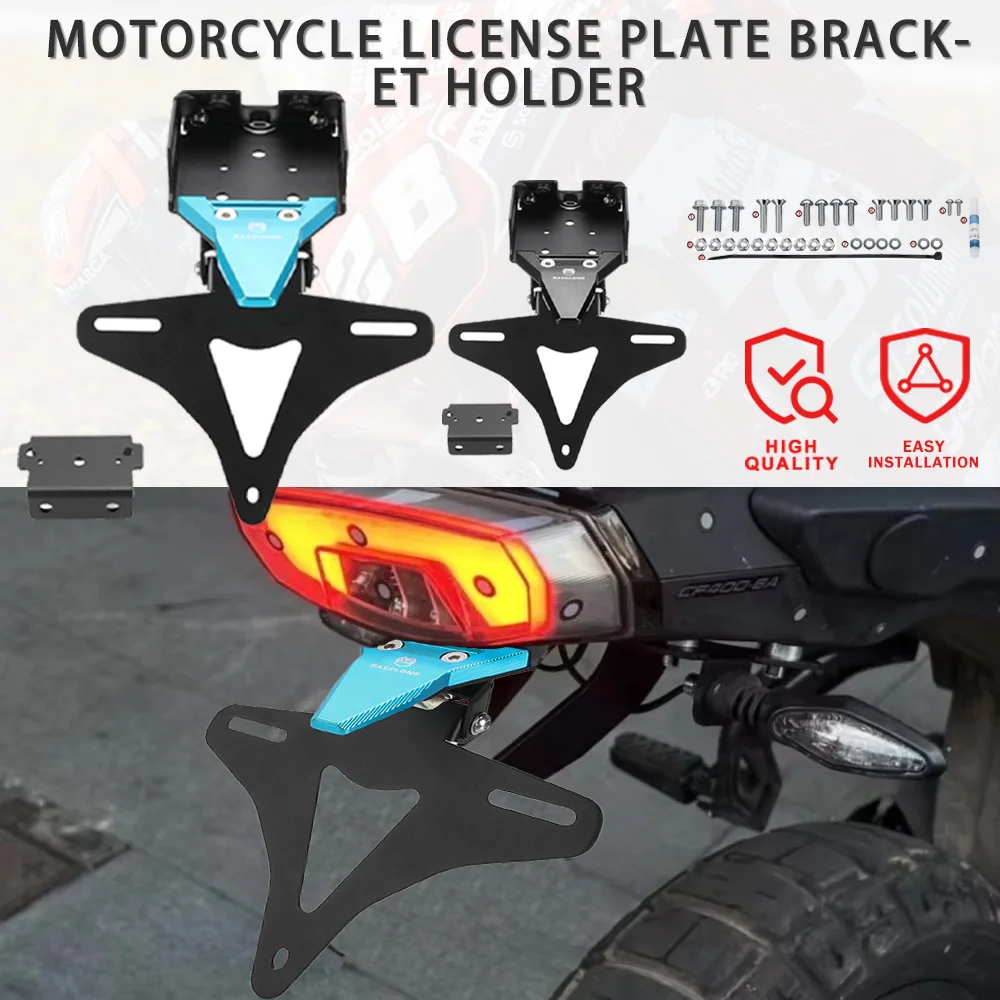 Для CFMOTO CF moto 675SR/675SR-R 675NK 675SR 2024 2025 2026 675 SS SR NK аксессуары для мотоциклов, держатель кронштейна для номерного знака 
Для CFMOTO CF moto 675SR/675SR-R 675NK 675SR 2024 2025 2026 675 SS SR NK аксессуары для мотоциклов, держатель кронштейна для номерного знака