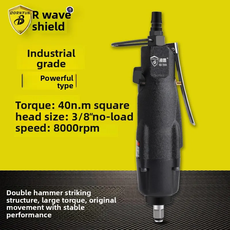 Bodun 3/ 8inch Mini Pneumatic Wrench Pneumatic Trigger Small Straight Pneumatic Wrench Bd-7059
Bodun 3/ 8inch Mini Pneumatic Wrench Pneumatic Trigger Small Straight Pneumatic Wrench Bd-7059