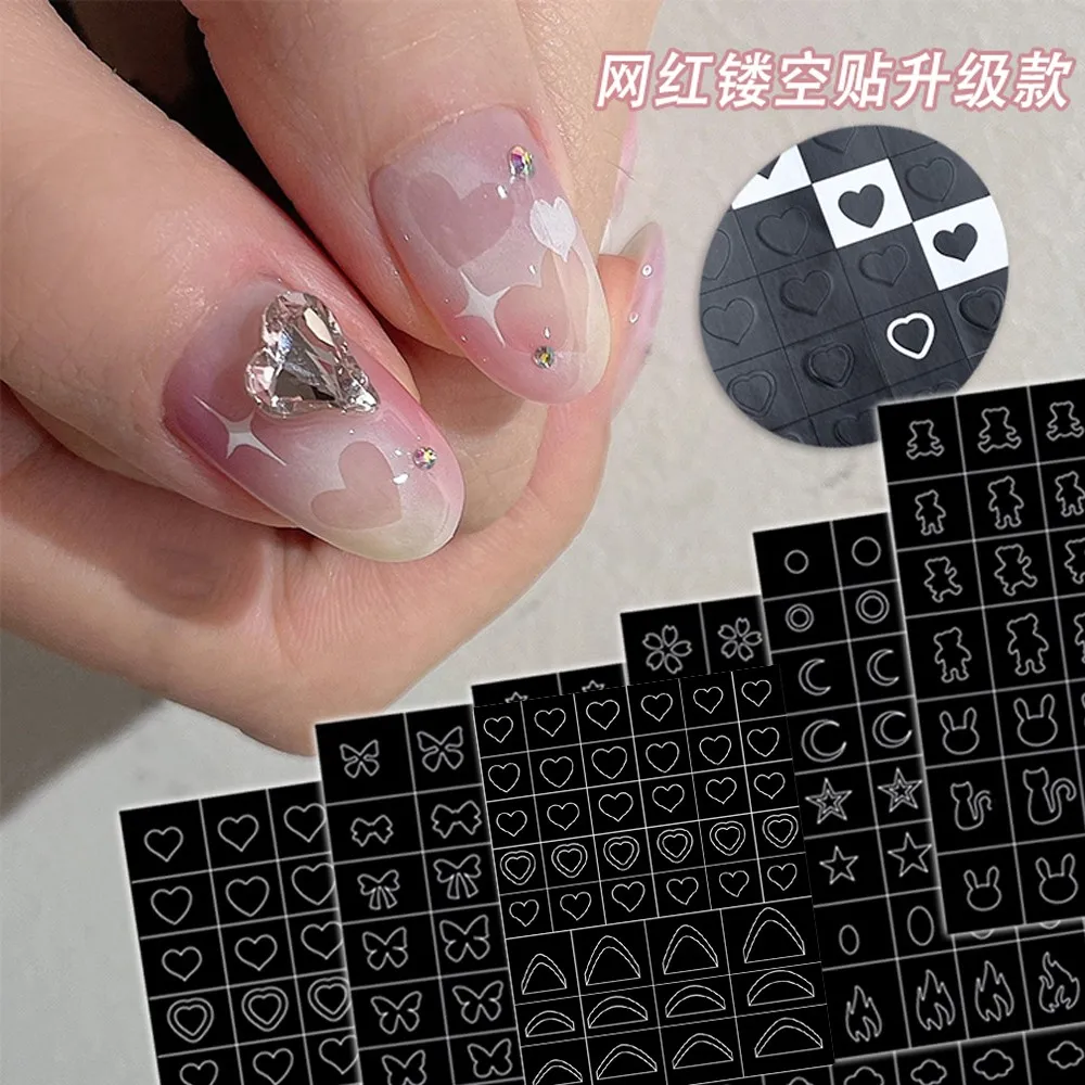 1pc Airbrush Stencil Nail Sticker Hollow Out French Nail Decals Star Heart Butterfly French Spray Printing Template Stencil Tool
1pc Airbrush Stencil Nail Sticker Hollow Out French Nail Decals Star Heart Butterfly French Spray Printing Template Stencil Tool