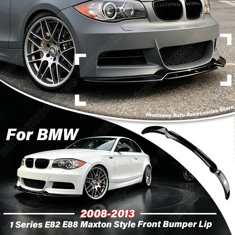 For BMW 1 Series E82 E88 2008 2009 2010 2011 2012 2013 Maxton Style Front Lip Splitter Lower Bumper Guard Styling Tuning Parts
For BMW 1 Series E82 E88 2008 2009 2010 2011 2012 2013 Maxton Style Front Lip Splitter Lower Bumper Guard Styling Tuning Parts