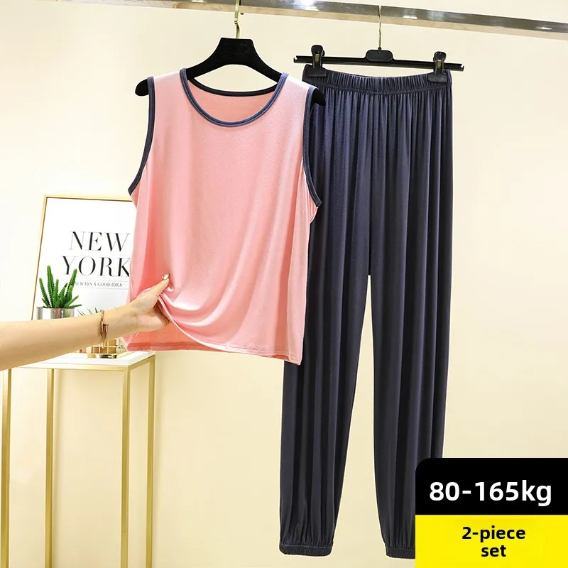 Women's Modal Svel Loose-Fit Summer Spwear Set Casual Outerwear Long Pants round Ne Thin Fabric Home Comfort Suit
Women's Modal Svel Loose-Fit Summer Spwear Set Casual Outerwear Long Pants round Ne Thin Fabric Home Comfort Suit