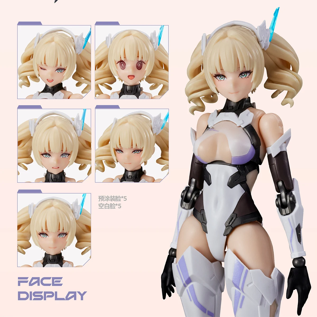HIPLAY MS GENERAL Detailed Sculpting 9.05 inches tall UBP-R02T FALCON Mecha BREAK Anime Style 1/10 Scale Assembly Model Kits
HIPLAY MS GENERAL Detailed Sculpting 9.05 inches tall UBP-R02T FALCON Mecha BREAK Anime Style 1/10 Scale Assembly Model Kits