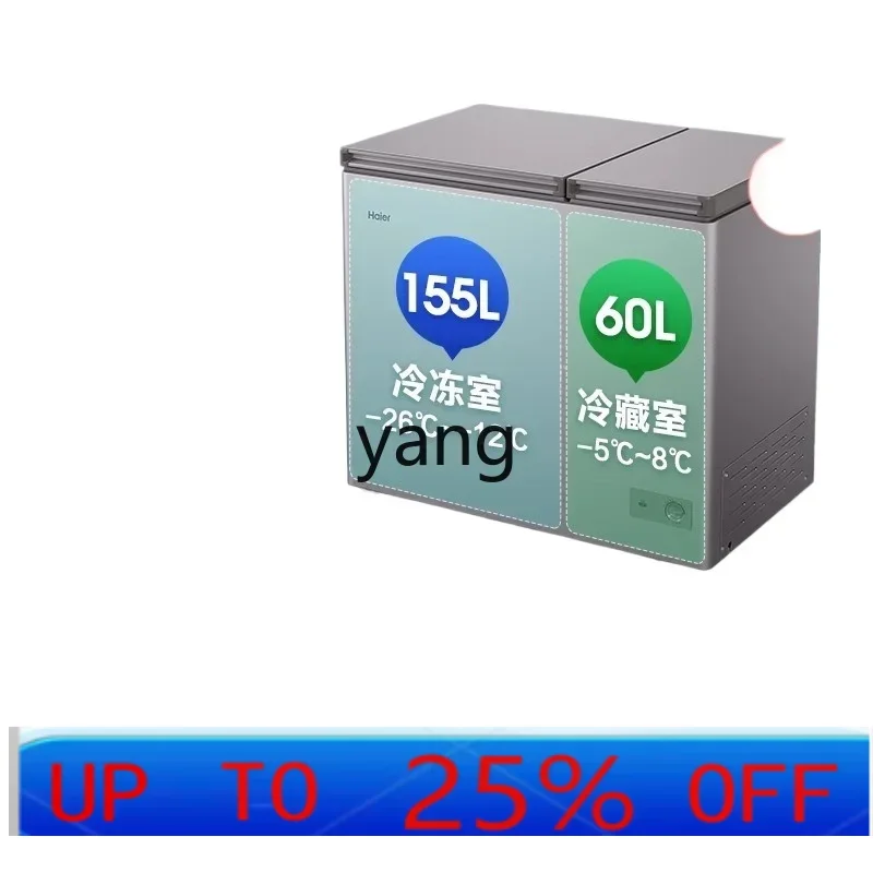 Двухдверный холодильник-морозильник CX с двойной температурной зоной, большой вместимостью 241/293 л, для охлаждения и заморозки.
Двухдверный холодильник-морозильник CX с двойной температурной зоной, большой вместимостью 241/293 л, для охлаждения и заморозки.