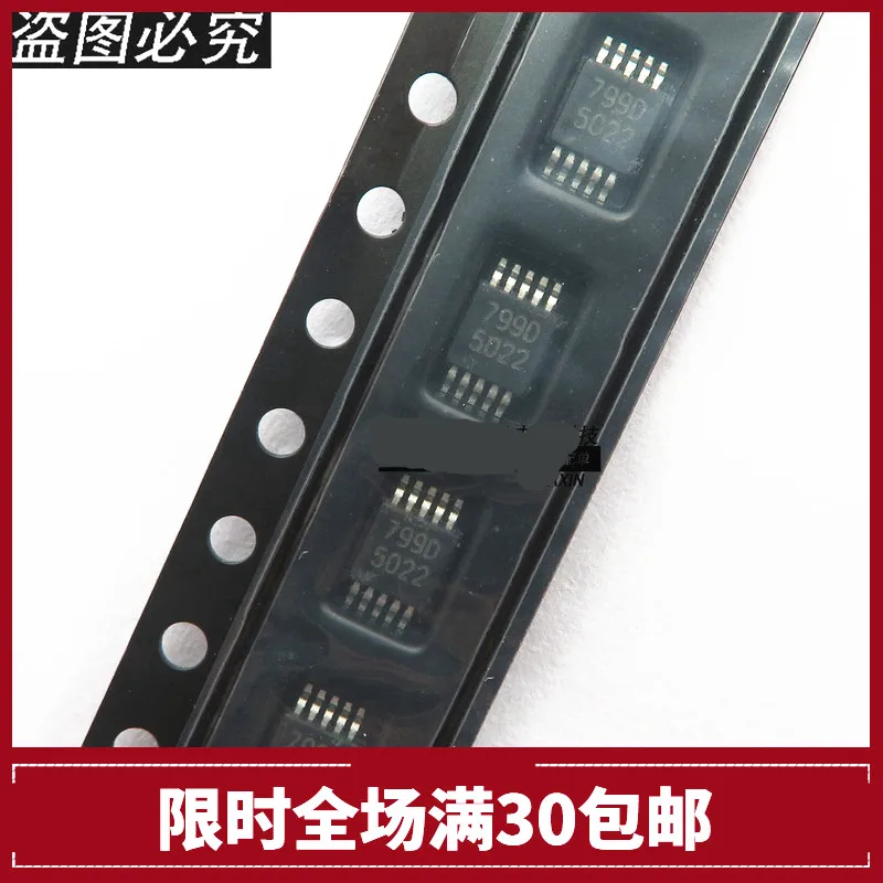 10 шт. новый оригинальный LM5022MM LM5022MMX трафаретная печать 5022 MSOP10 хорошее качество
10 шт. новый оригинальный LM5022MM LM5022MMX трафаретная печать 5022 MSOP10 хорошее качество