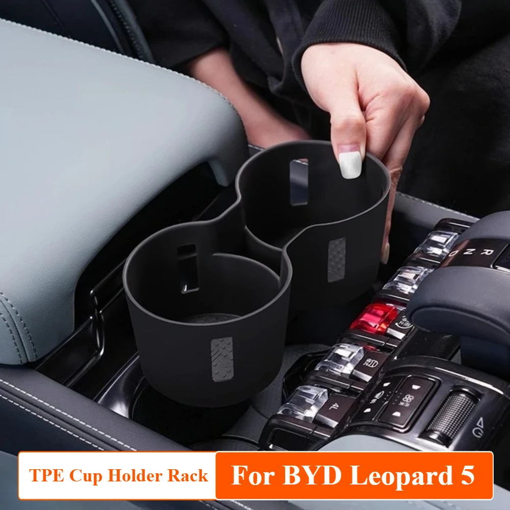 For BYD Leopard 5 2023 2024 Car Central Control Cup Pad Storage Compartment Protective Pad Cup Holder Limiter
For BYD Leopard 5 2023 2024 Car Central Control Cup Pad Storage Compartment Protective Pad Cup Holder Limiter
