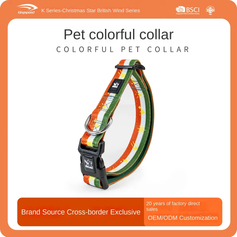 Pet Collar Adjustable Size Does not constrict neck Non-Irritating Material Comfortable and Safe
Pet Collar Adjustable Size Does not constrict neck Non-Irritating Material Comfortable and Safe