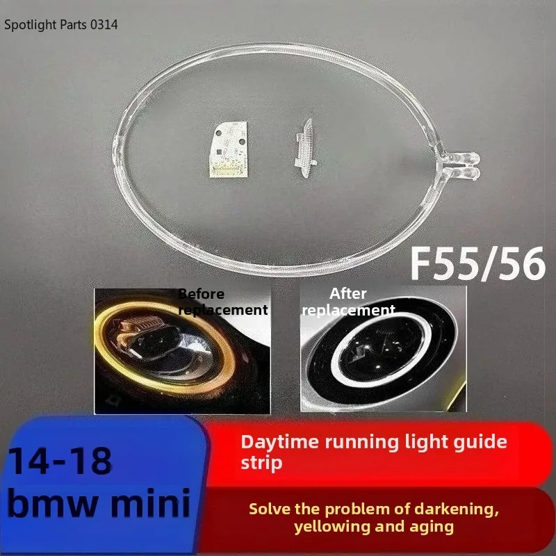 For 2014-2018 BMW Mini F55 F56 headlight LED angel eye light guide bar daytime running light module lamp tube
For 2014-2018 BMW Mini F55 F56 headlight LED angel eye light guide bar daytime running light module lamp tube