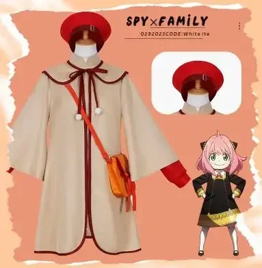 Халат для косплея на Хэллоуин 2025: Blanc Yor Forger Anya Uniforme de Loyde Ensemble de ixde Famille Nouvelle Collection 
Халат для косплея на Хэллоуин 2025: Blanc Yor Forger Anya Uniforme de Loyde Ensemble de ixde Famille Nouvelle Collection