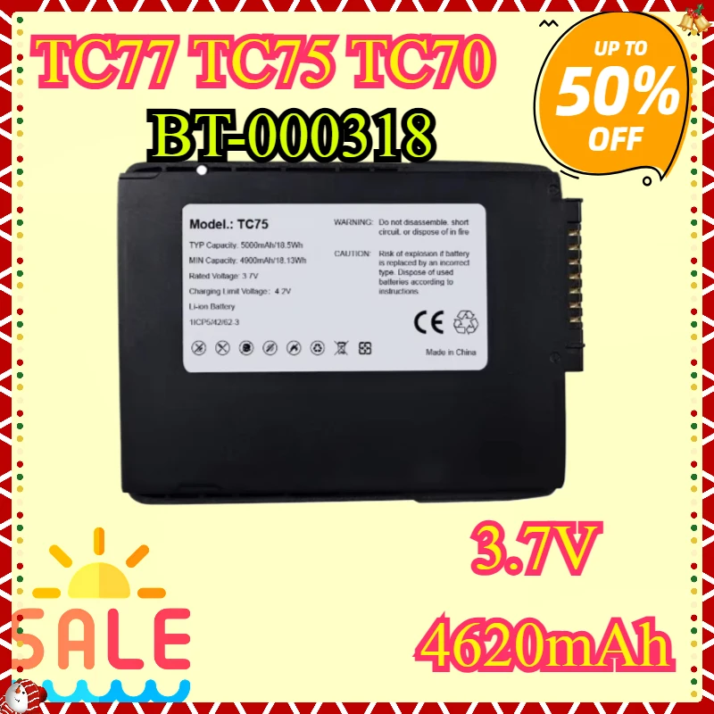 4620mAh TC70 Battery Replace for Zebra Symbol TC77 BT-000318 batteries suitable for zebra scanner TC70TC75 TC77 scanner battery
4620mAh TC70 Battery Replace for Zebra Symbol TC77 BT-000318 batteries suitable for zebra scanner TC70TC75 TC77 scanner battery
