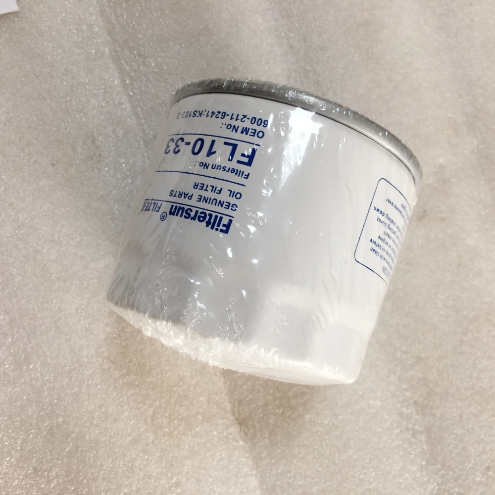 Oil Filter 7343102 Suitable for Bobcat Skid Steer Loader S510 S530 S550 S590
Oil Filter 7343102 Suitable for Bobcat Skid Steer Loader S510 S530 S550 S590