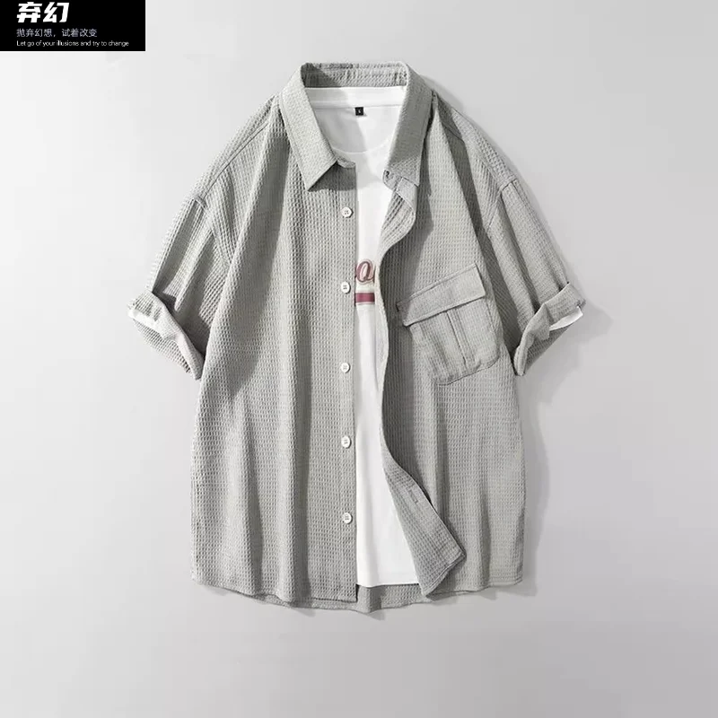 2024 new retro short -sleeved shirt Male summer thin, loose casual wild shirt, five -point short -sleeved couple
2024 new retro short -sleeved shirt Male summer thin, loose casual wild shirt, five -point short -sleeved couple