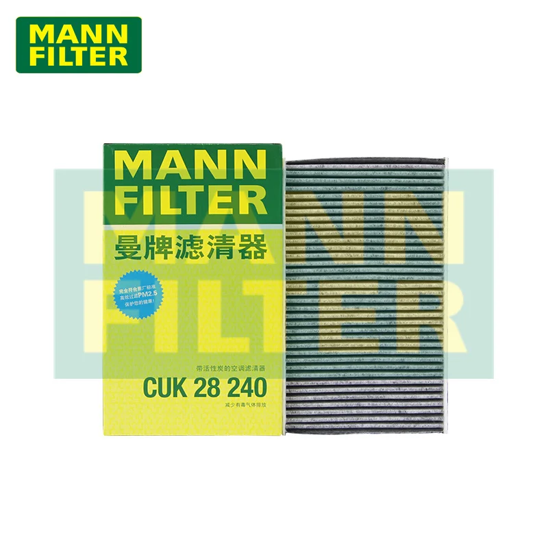 For Maserati Ghibli(M157) Levante 2.0 3.0 3.0d Quattroporte 3.0 3.8 MANNFILTER Activated Carbon Cabin Filter CUK28240 670005021
For Maserati Ghibli(M157) Levante 2.0 3.0 3.0d Quattroporte 3.0 3.8 MANNFILTER Activated Carbon Cabin Filter CUK28240 670005021