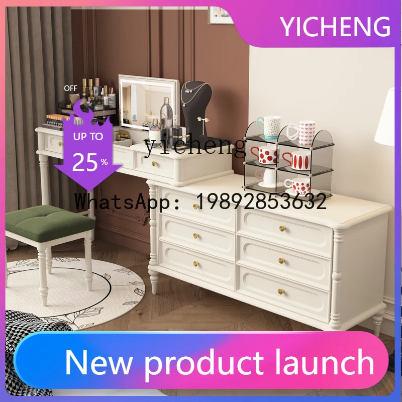Туалетный столик и комод X1 в винтажном стиле из массива дерева, интегрированный в прикроватную тумбочку, кремового цвета, с функцией хранения
Туалетный столик и комод X1 в винтажном стиле из массива дерева, интегрированный в прикроватную тумбочку, кремового цвета, с функцией хранения