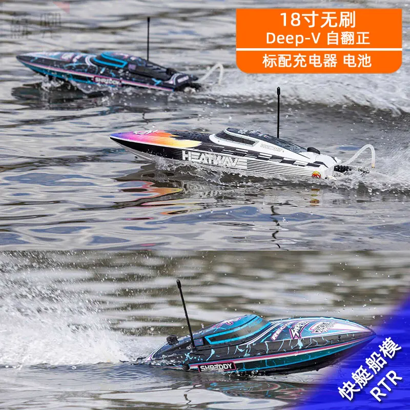 Horizon Proboat Recoil 2 Prb08053t1 18 Inch Remote-Controlled Electric Self Flipping Brushless Speedboat Rowing Model Gift
Horizon Proboat Recoil 2 Prb08053t1 18 Inch Remote-Controlled Electric Self Flipping Brushless Speedboat Rowing Model Gift