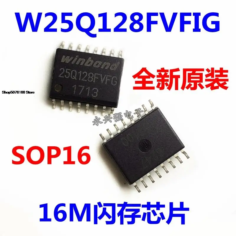 5 шт. W25Q128FVFIG W25Q128JVFIQ W25Q128FVFG16M Оригинальный Новый Быстрая доставка
5 шт. W25Q128FVFIG W25Q128JVFIQ W25Q128FVFG16M Оригинальный Новый Быстрая доставка