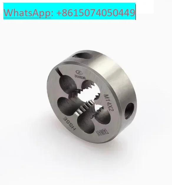 Регулируемый резьбонарезной матрицы M0.8 M0.9 M1.0 M1.1 M1.2 M1.3 M1.4 M1.5 M1.6 M1.7 M1.8 M2.0 Матеріал метрической резьбы HSSE
Регулируемый резьбонарезной матрицы M0.8 M0.9 M1.0 M1.1 M1.2 M1.3 M1.4 M1.5 M1.6 M1.7 M1.8 M2.0 Матеріал метрической резьбы HSSE