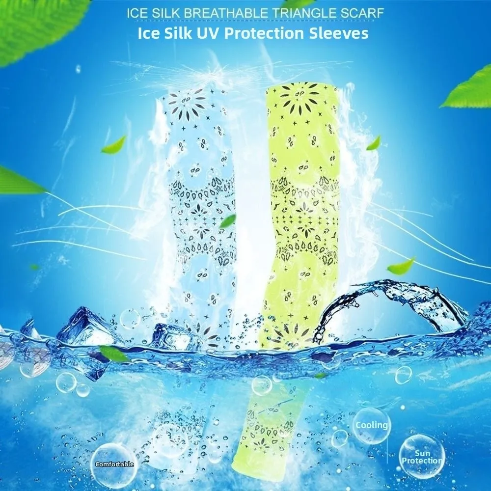 1 Pair Paisley Print Arm Sleeves With Anti-Slip Silicone Strip Ice Silk Cooling Arm Covers Elastic Breathable
1 Pair Paisley Print Arm Sleeves With Anti-Slip Silicone Strip Ice Silk Cooling Arm Covers Elastic Breathable