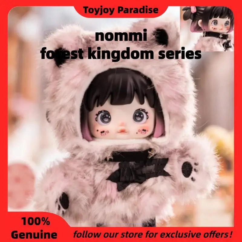 New Authentic Nommi Forest Kingdom Series Vinyl Plush Blind Box Cute Jointed Movable Doll Trendy Collections Mystery Box As Gift
New Authentic Nommi Forest Kingdom Series Vinyl Plush Blind Box Cute Jointed Movable Doll Trendy Collections Mystery Box As Gift