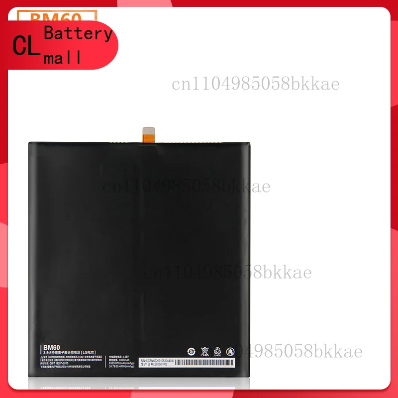 Высококачественная сменная батарея для планшета BM60 BM61 BM62 для Xiaomi MI Mipad 1 2 3
Высококачественная сменная батарея для планшета BM60 BM61 BM62 для Xiaomi MI Mipad 1 2 3