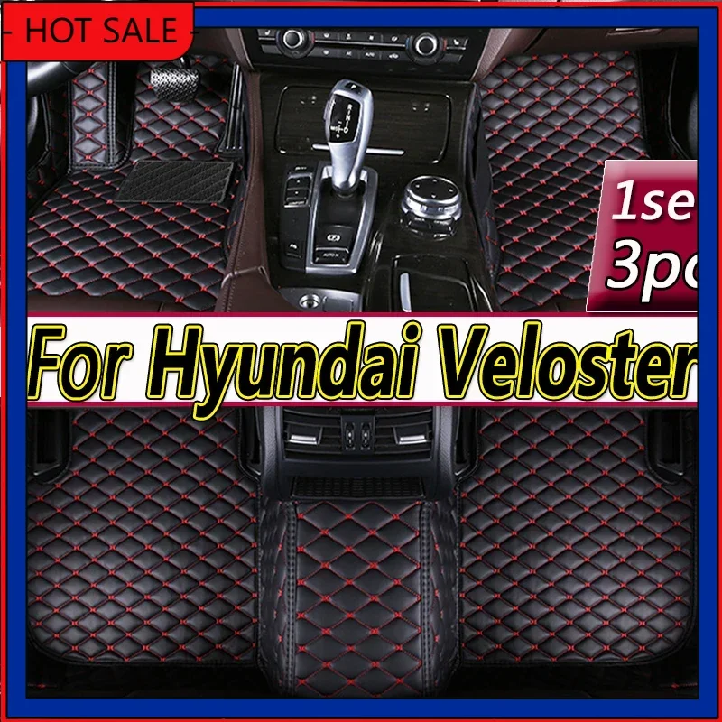 Кожаные автомобильные коврики для Hyundai Veloster 2015 2014 2013 2012, коврики, накладки, аксессуары для интерьера
Кожаные автомобильные коврики для Hyundai Veloster 2015 2014 2013 2012, коврики, накладки, аксессуары для интерьера