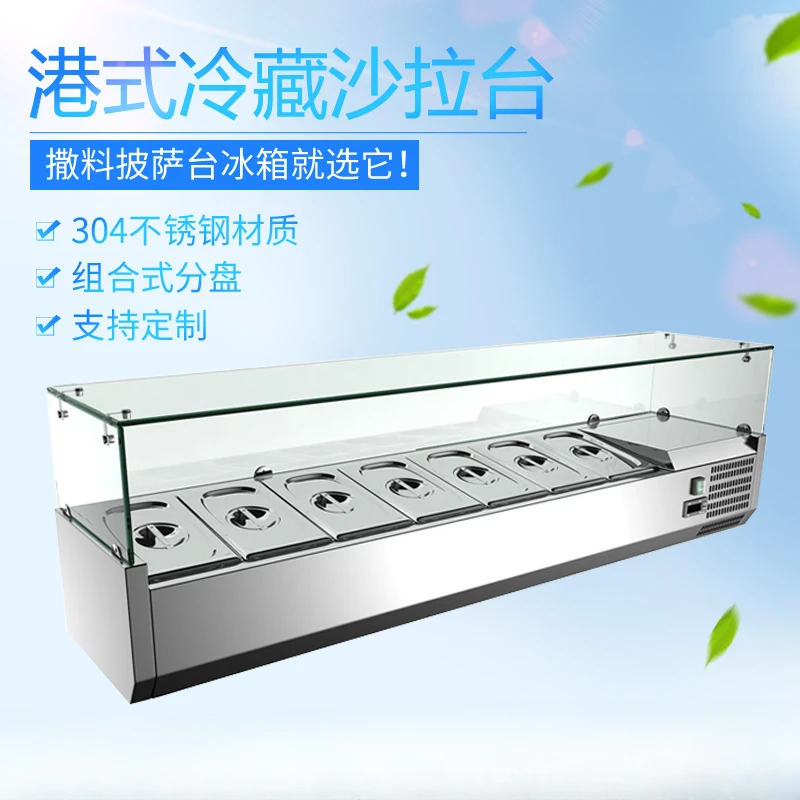 Glass Cover Fresh-keeping Cabinet Desktop Salad Cabinet Commercial Refrigerated Dessert Display Salad Table Pizza Sprinkler
Glass Cover Fresh-keeping Cabinet Desktop Salad Cabinet Commercial Refrigerated Dessert Display Salad Table Pizza Sprinkler