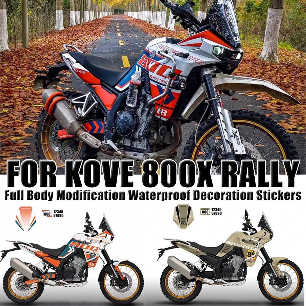 Для KOVE 800X Rally Colove 800X800X Rally мотоцикл, модификация всего тела, водонепроницаемые декоративные наклейки, защитные наклейки
Для KOVE 800X Rally Colove 800X800X Rally мотоцикл, модификация всего тела, водонепроницаемые декоративные наклейки, защитные наклейки