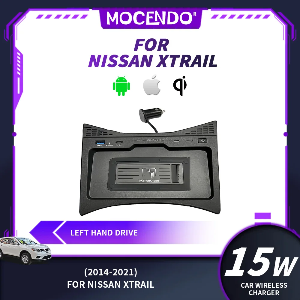 Беспроводное зарядное устройство для автомобиля Nissan X-Trail 2014-2021 - Автоаксессуар, совместимый с Nissan X-Trail
Беспроводное зарядное устройство для автомобиля Nissan X-Trail 2014-2021 - Автоаксессуар, совместимый с Nissan X-Trail