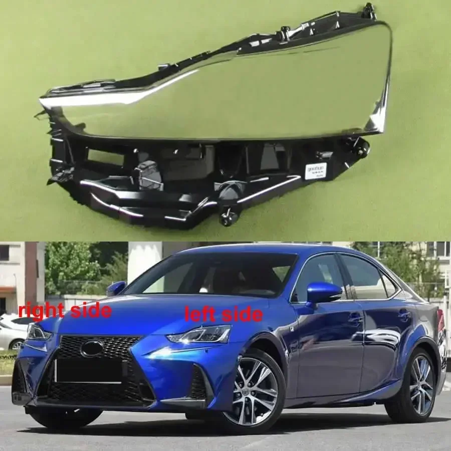 For Lexus IS250 IS300 2016 2017 2018 2019 LED Transparent Headlight Cover Lampshade Lamp Lens Shell Headlamp Housing Plexiglass
For Lexus IS250 IS300 2016 2017 2018 2019 LED Transparent Headlight Cover Lampshade Lamp Lens Shell Headlamp Housing Plexiglass