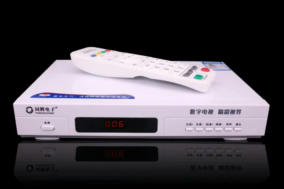DVB-C high definition set-top box, hotel digital TV system supporting equipment, support Dolby
DVB-C high definition set-top box, hotel digital TV system supporting equipment, support Dolby